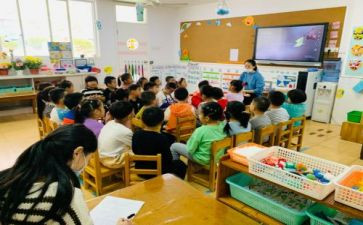 2023保教心得体会8篇
