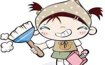 开荒保洁合同8篇