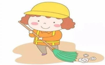保洁员年度工作报告5篇