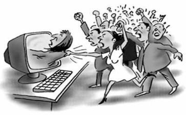 校园暴力教案优质6篇