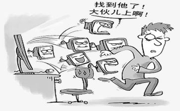 防暴力活动总结5篇