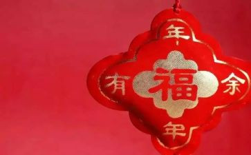 保平安活动总结推荐7篇