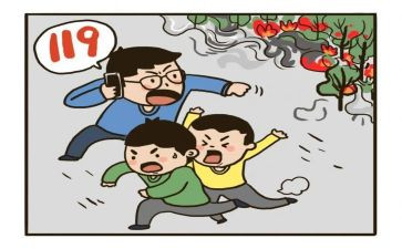 保卫科半年总结6篇