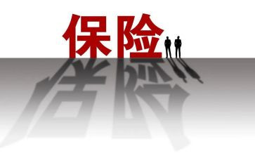 保险业务员个人总结范文6篇