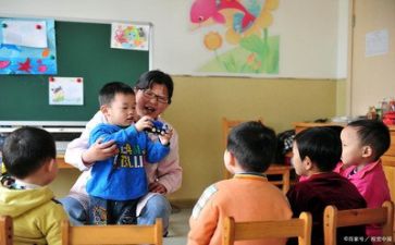 保育个人3年工作计划6篇