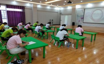 幼儿园保育员申请书6篇