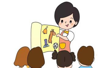 保育员自我鉴定参考5篇