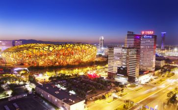 被洁北京市劳动合同模板6篇