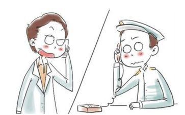 防被骗的心得体会优秀7篇