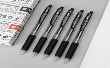 我的笔友英语小作文7篇