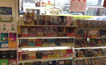 便利店工作计划和总结5篇