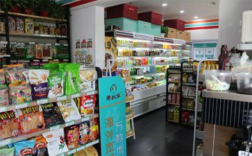 便利店营业员工作总结推荐6篇