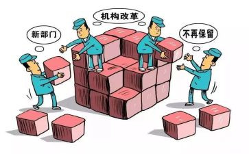 区2024年机构编制工作总结7篇