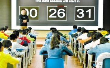 和比赛作文500字模板7篇