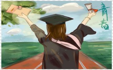 毕业表自我鉴定优秀5篇