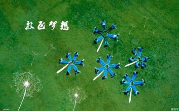 2024毕业生自我鉴定参考5篇