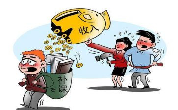 学校有偿补课自查报告7篇