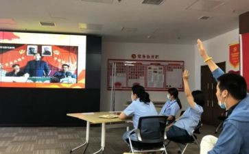 体育部室工作计划5篇