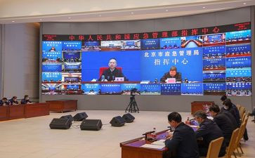 动员部署会心得体会5篇