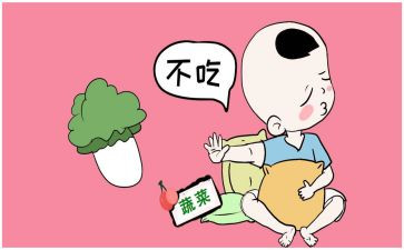 不挑食的演讲稿6篇