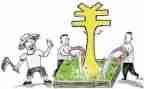 公司申请补贴申请书8篇