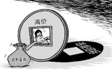 采购周的工作计划模板7篇