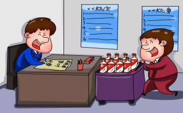 采购标准合同6篇