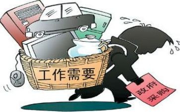 采购文员年度工作总结6篇