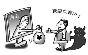 通用采购合同通用6篇