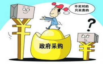 采购室工作计划范文7篇