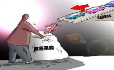采购部日工作计划通用6篇