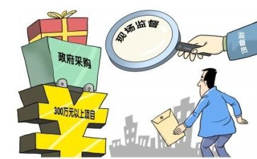 非采购类合同6篇