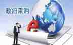 采购助理年终工作总结通用5篇
