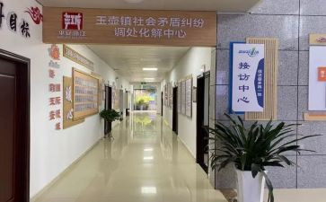 银行理财经理半工作总结5篇