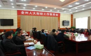 银行理财经理个人总结最新7篇