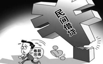 保温材料合同最新5篇
