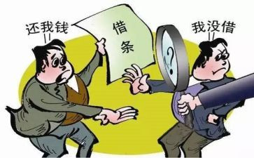 个人事迹材料优质5篇