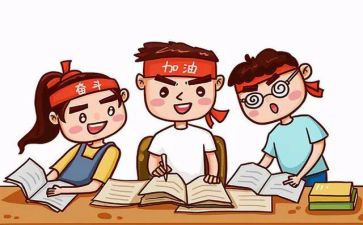 努力才能成功的作文优秀8篇