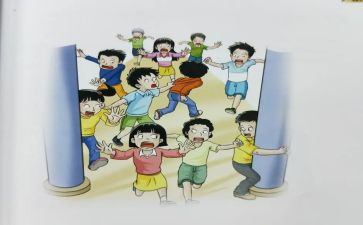 幼儿园安全大班《防踩踏》教案5篇