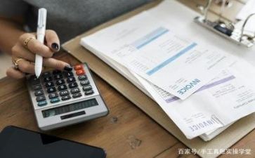 财务2023的工作计划模板6篇