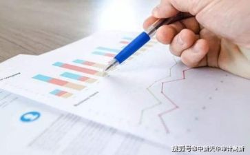 2023医院财务工作计划通用8篇