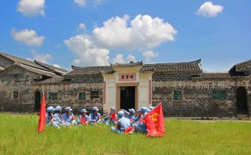 才溪调研报告精选7篇