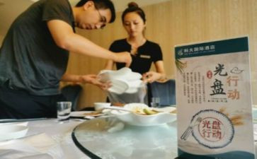 餐饮年度总结推荐5篇