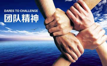 给主题策划活动方案精选7篇