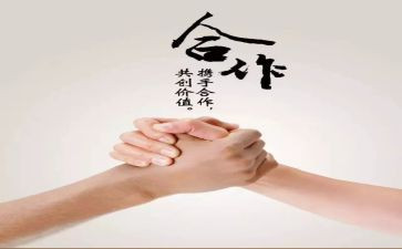 环保袋活动策划优秀6篇