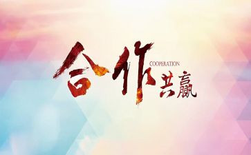 营销与策划活动方案通用5篇