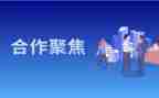 大学策划部工作总结5篇
