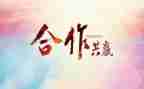 营销与策划活动方案通用5篇