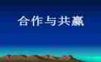 毕业周活动策划优质6篇