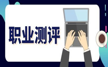 大学生综合测评自我总结6篇